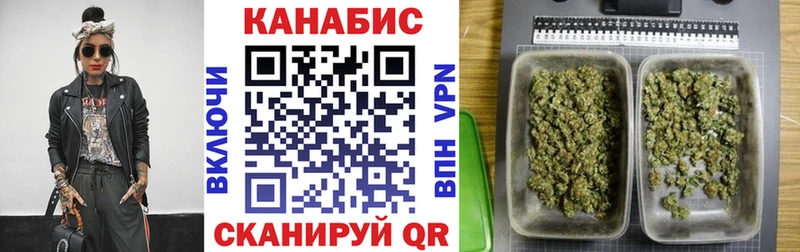 Где продают наркотики Лобня ГАШИШ КОКАИН Меф мяу мяу МЕТАМФЕТАМИН Канабис