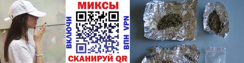 закладка Лобня Бутират 1.4BDO