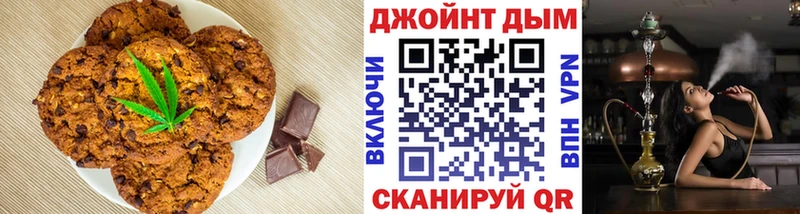 OMG tor  Лобня  Еда ТГК конопля 