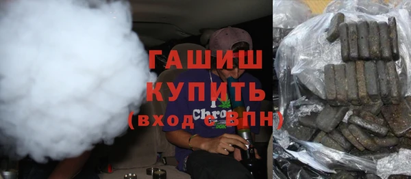 MESCALINE Волосово