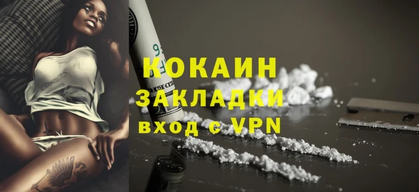 скорость mdpv Верея