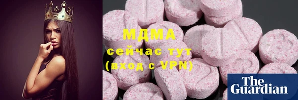 скорость mdpv Верхнеуральск