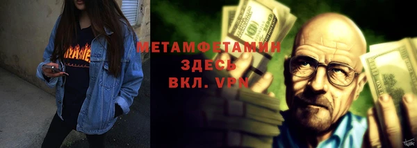 круглые Всеволожск