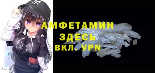 PSILOCYBIN Верхний Тагил