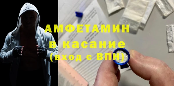 скорость mdpv Верхнеуральск