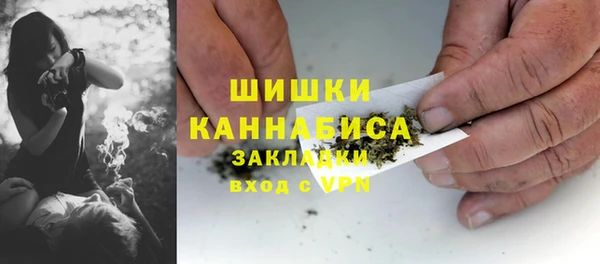 скорость mdpv Верея