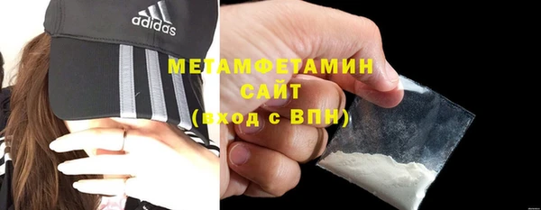 скорость mdpv Верея