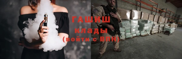 MESCALINE Волосово