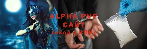 скорость mdpv Верхнеуральск