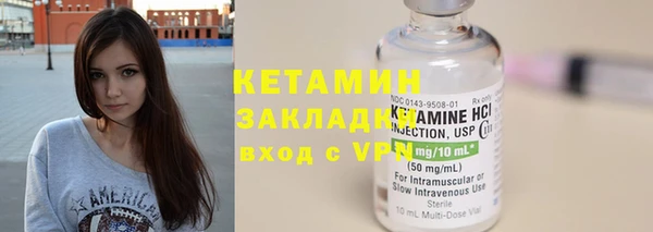 скорость mdpv Верхнеуральск