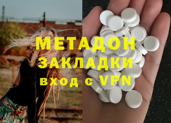 MESCALINE Волосово