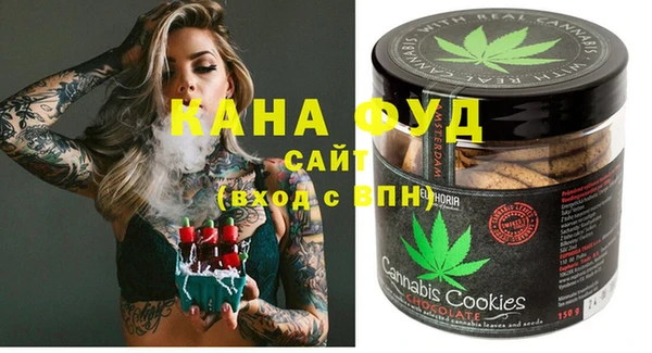 бутик Вуктыл