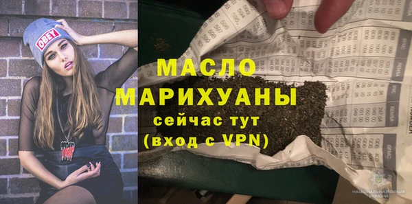 скорость mdpv Верхнеуральск