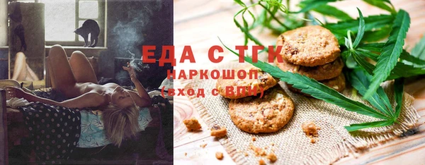 скорость mdpv Верея