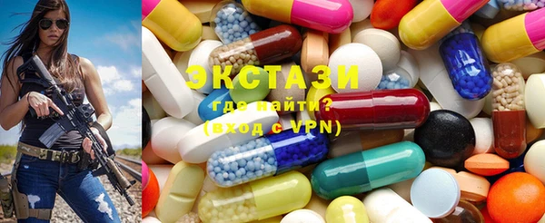 PSILOCYBIN Верхний Тагил