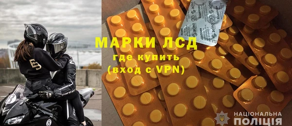 PSILOCYBIN Верхний Тагил