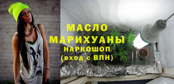 скорость mdpv Верея