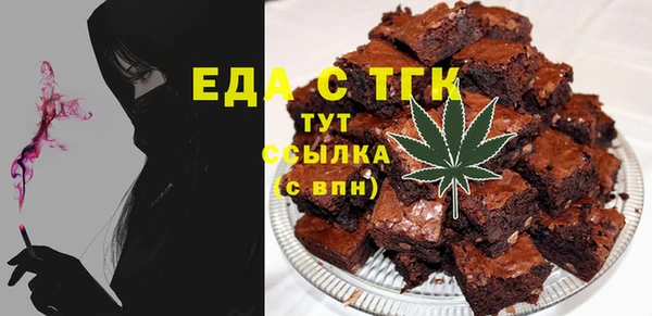 скорость mdpv Верея