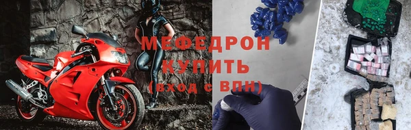 PSILOCYBIN Верхний Тагил
