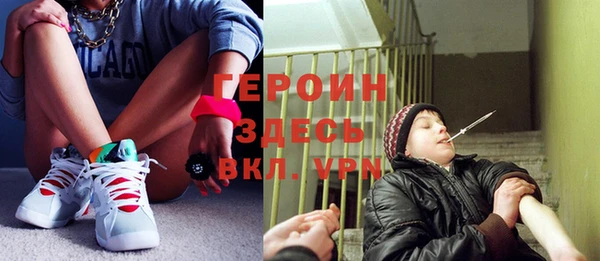 бутик Вуктыл