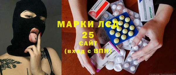 a pvp Волоколамск