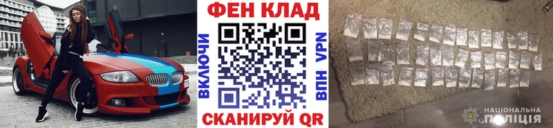 Первитин винт  купить наркоту  кракен рабочий сайт  Лобня 