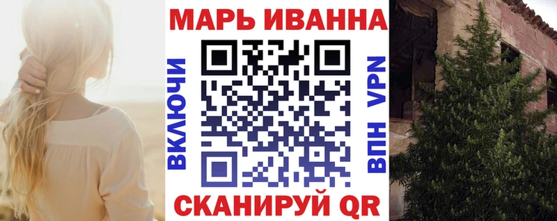 Бошки Шишки ГИДРОПОН  hydra зеркало  Лобня 